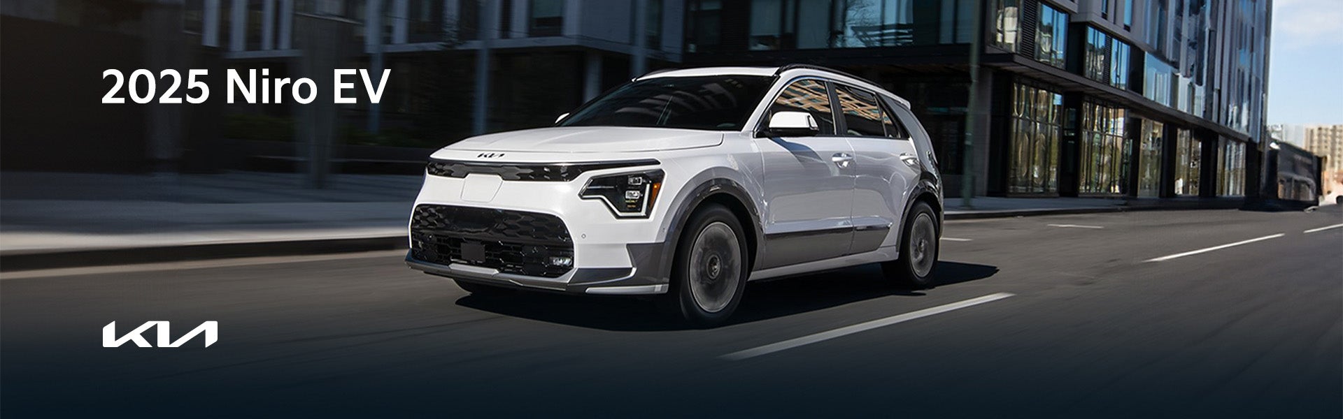 2026 Kia Niro EV en Waukegan